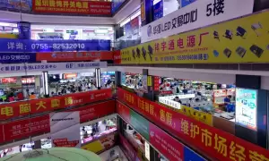بازار قطعات الکترونیک چین 