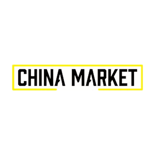 مارکت چین