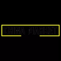 China Market