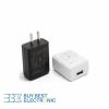 آداپتور 15 وات 9 ولت 1.66 آمپر USB2