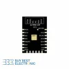 Ai-WB2-12F