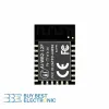 Ai-WB2-12F