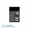 Ai-WB2-12S