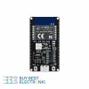Ai-WB2-13-Kit