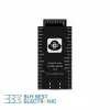 Ai-WB2-32S-Kit