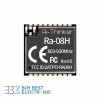 LORA Ra-08H