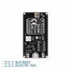 LORA Ra-08H-Kit