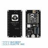 LORA Ra-08-Kit