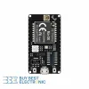 LORA Ra-08-Kit