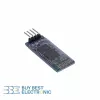HC-06