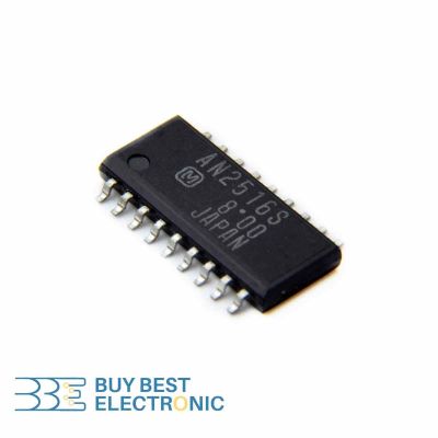 AN2516S