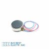 VIBRATION SENSOR (5V-11000RPM)