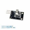 IR RECEIVER MODULE