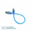 USB CABLE A TO B