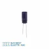 68UF-50V-LXY-6*11