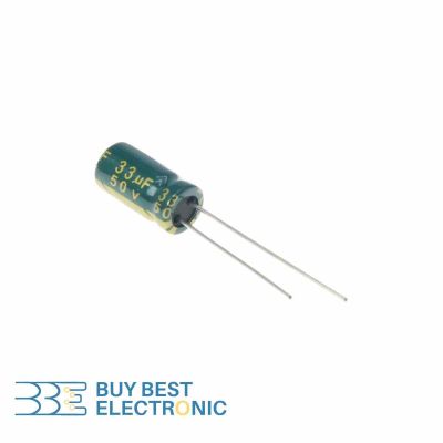 33UF 50V-6.3*12-105C-GREEN