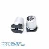 10UF 25V SMD 4*5.4MM