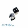 100UF/6.3V SMD (5X5.4MM)