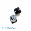 1000UF 10V SMD 8*10.5MM