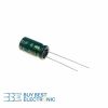 6.8UF 400V-8*14-105C-GREEN