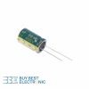 22UF 400V-13*21-105C-GREEN