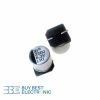 2200UF/6.3V SMD (10X10.5MM)
