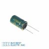 4700UF 25V-16*25-105C-GREEN