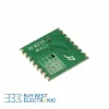 RFM22B-915-S2