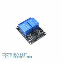 RELAY MODULE 5V 2CHANNEL