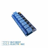 RELAY MODULE 5V 8CHANNEL