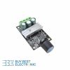 1203B MODULE