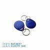 125KHZ RFID KEY TAG