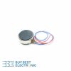 VIBRATION MOTOR 5V-11000RPM