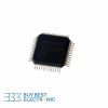 DP83848IVV