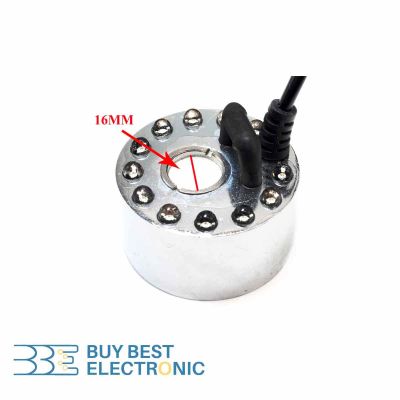 ULTRASONIC ATOMIZER 250ML/H