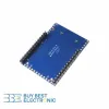 HLK-RM58D