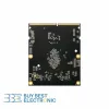 RK3399Pro module