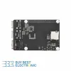 ESP32-P4-Module-DEV-KIT