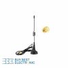 433Mhz GPS Antenna RG174