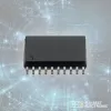 آی سی قدرت BTS712N1