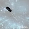 خازن 10UF 4X7 25V