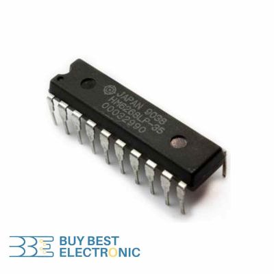 HM6268LP-35
