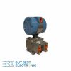 Rosemount 1151 Pressure Transmitter