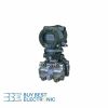 Yokogawa EJA110A